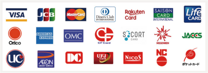 クレジットカード種類
