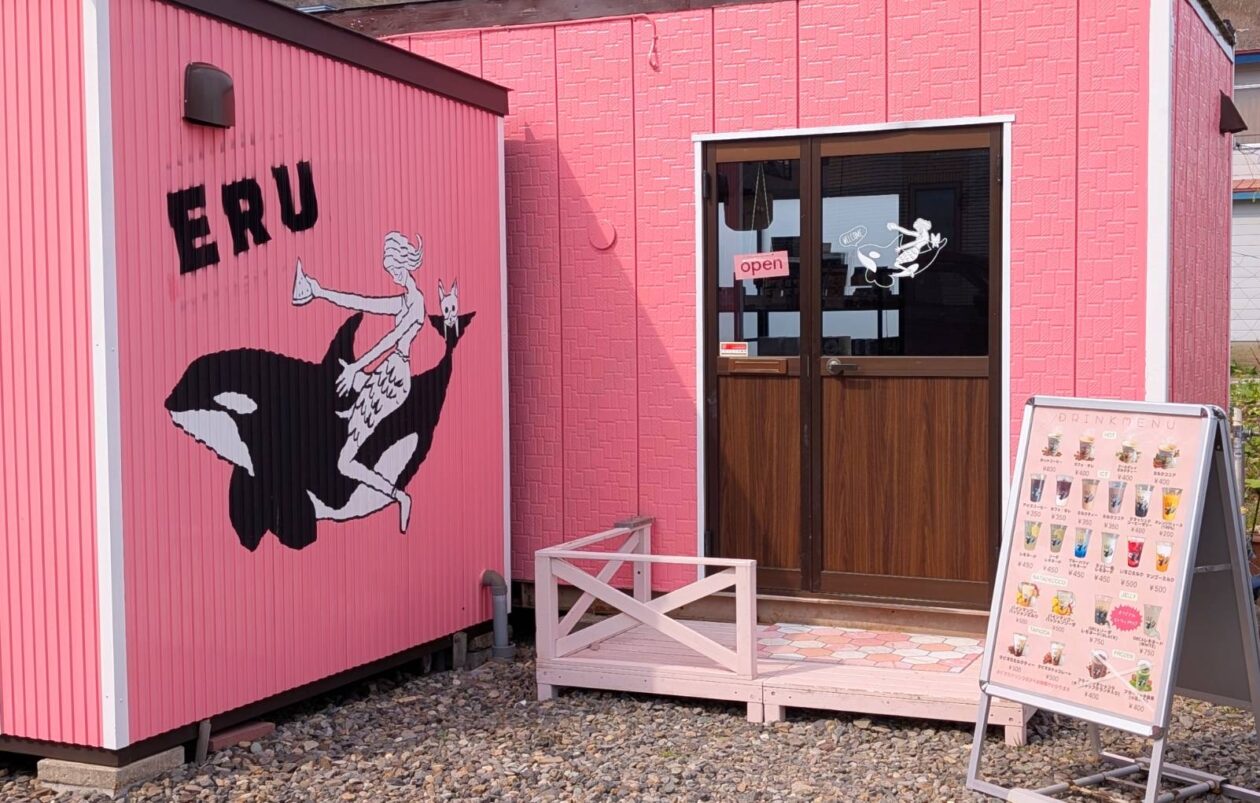 2026年から店舗改装により店内での飲食が可能になりました。<br />
<br />
店内ではシャチグッズなども販売中！<br />
ぜひお立ち寄りください！