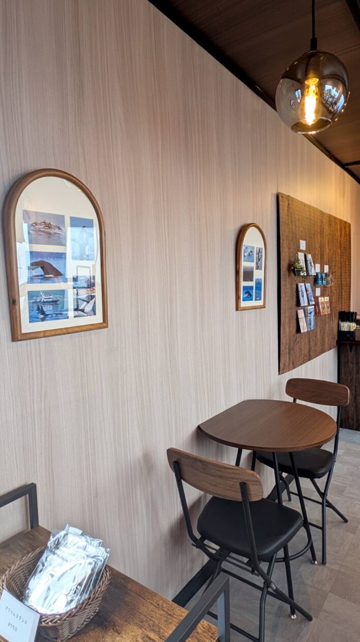 ERU Takeout Drink Shop