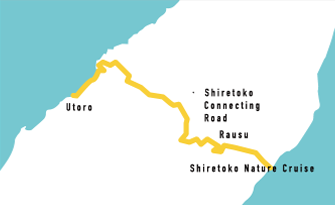 Trans Shiretoko Road Route 334 is closed during winter.